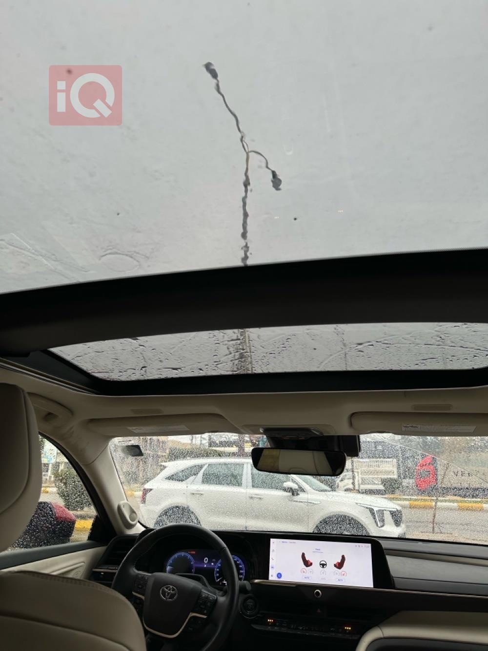 تويوتا كراون